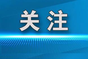 今天真滴准！利拉德半场14中8&三分10中5轰下两队最高23分