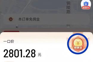 必威网页精装版下载安装